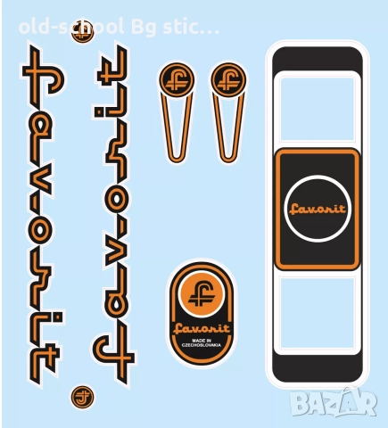 Стикери за Ретро Байк Класики , снимка 10 - Други ценни предмети - 50089340