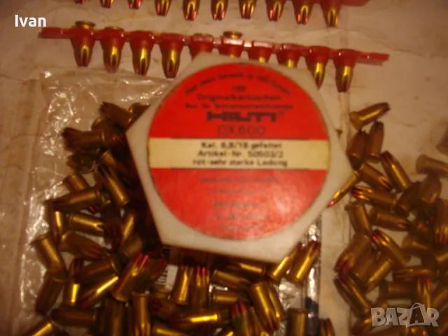 КАПСИ ЗА ПИСТОЛЕТ ПУШКА ЗА БЪРЗ ДИРЕКТЕН МОНТАЖ HILTI DX 600N КАПСОВ ЗАРЯД ЗА БЕТОН И МЕТАЛ, снимка 11 - Други инструменти - 48201398