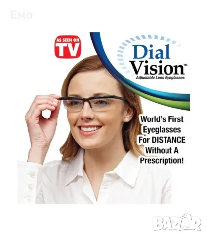 Универсални регулируеми диоптрични очила - Dial Vision, снимка 3 - Слънчеви и диоптрични очила - 48797800