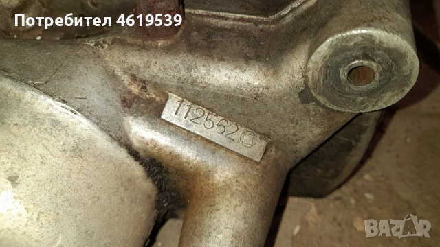 Simson Sr 1 2 Kr Симсон кр ср двигател , снимка 9 - Мотоциклети и мототехника - 53940916