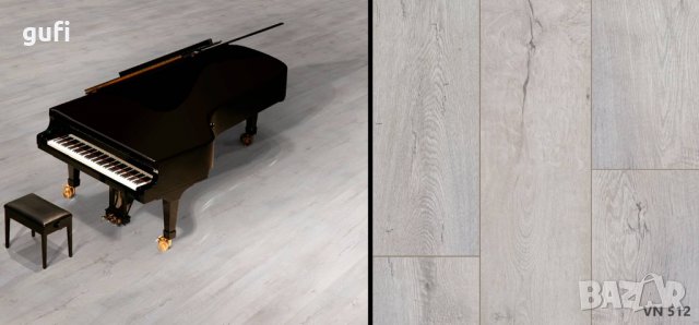 Ламинат Ван Грей 512GL