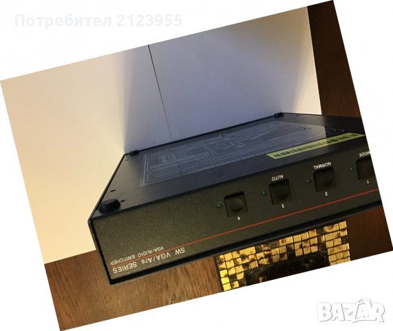 VGA-SWITCH, снимка 16 - Други - 39873878