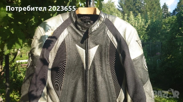 Кожен екип Dainese за мотор 