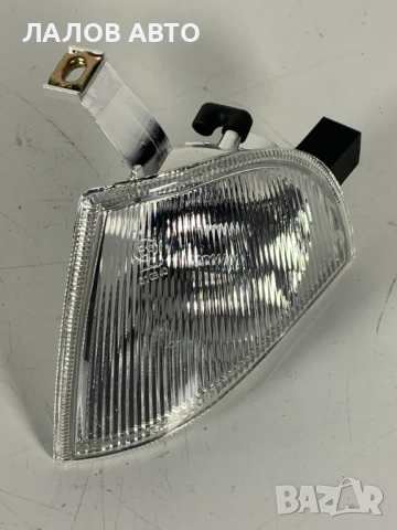 Преден ляв мигач Шкода Октавия 1 Preden lqv migach Skoda Octavia I (96-03)г. , снимка 2 - Части - 52646905