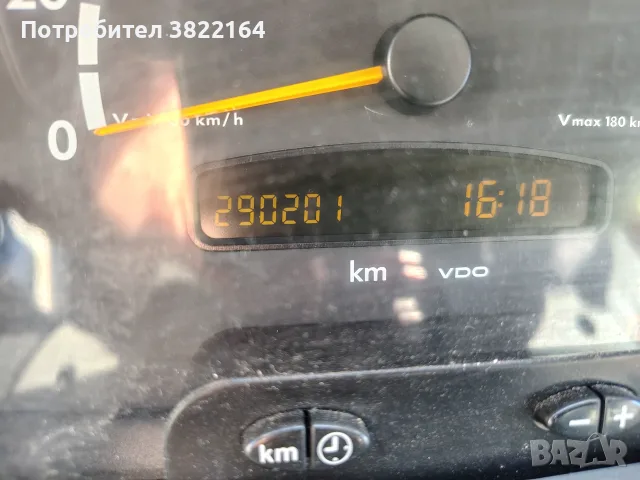 Бус се продава., снимка 4 - Бусове и автобуси - 56338952
