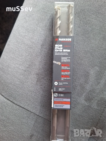 Свредла SDS plus комплект от 2бр. на Parkside Performance , снимка 6 - Други инструменти - 51854801