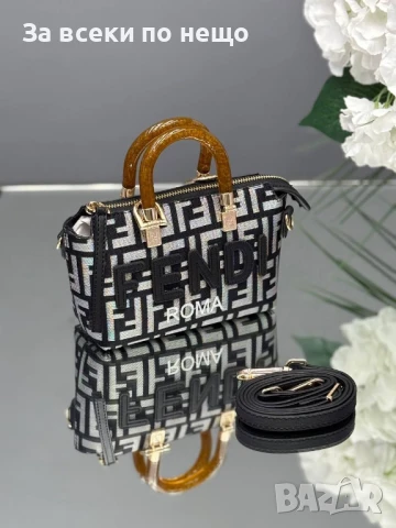 Fendi Дамска Чанта Фенди - Налични Различни Цветове Код E664, снимка 12 - Чанти - 51078148