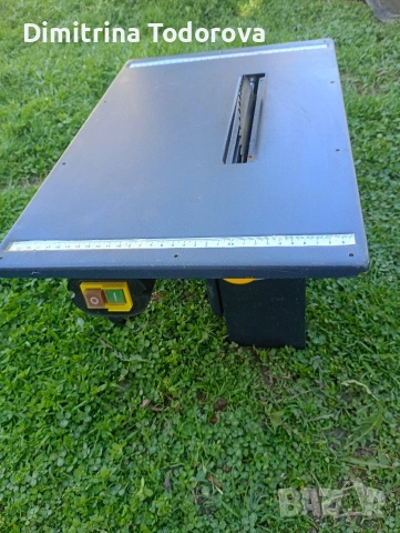 циркуляр CMI, снимка 2 - Циркуляри - 54110683