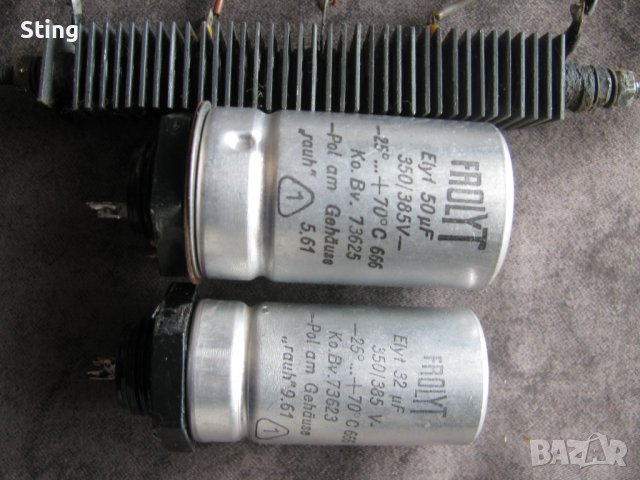 RFT BG23 - 2   Лампов Магнетофон 1961год, снимка 9 - Радиокасетофони, транзистори - 37047928
