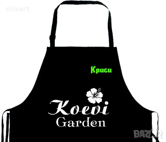 Работна престилка с надпис, снимка 2 - Фризьорски услуги - 49771375