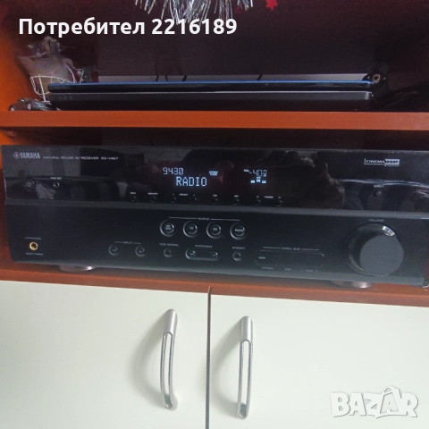 Yamaha rx-v 467, снимка 3 - Ресийвъри, усилватели, смесителни пултове - 52719756