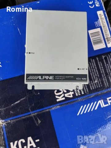 Alpine KCA 420i айпод адаптер, снимка 3 - Аудиосистеми - 30118612