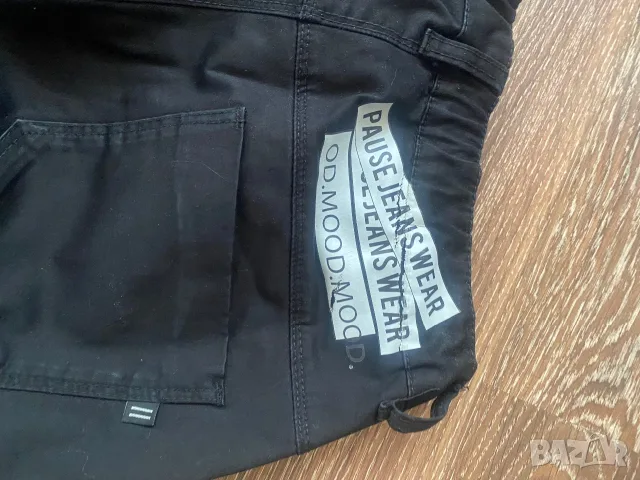 Панталони на Pause jeans, модел Матилда, снимка 9 - Панталони - 55751586