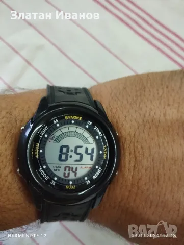 Мъжки електронен часовник , снимка 4 - Мъжки - 46955215