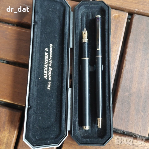 Пиисалка и химикалка в кутийка