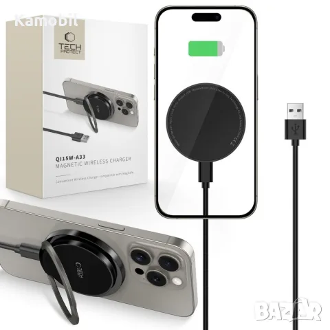 Зарядно Tech-Protect QI15W-A33 Magsafe 15W, снимка 3 - Безжични зарядни - 56532452