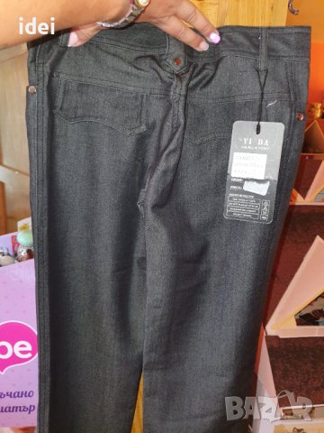 Нов панталон S размер, снимка 2 - Панталони - 40624902