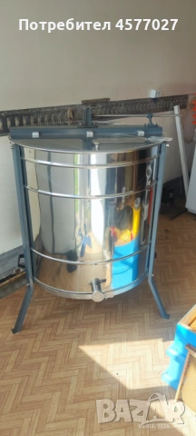 Продавам центрофуга за мед