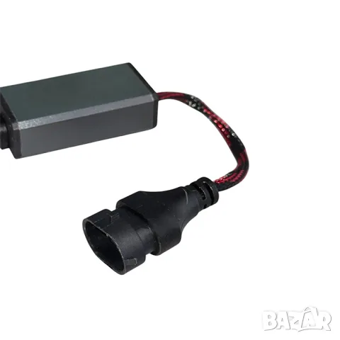 LED крушки Motohama EKO H8 50W 6000K комплект 2 броя, снимка 4 - Аксесоари и консумативи - 55864762