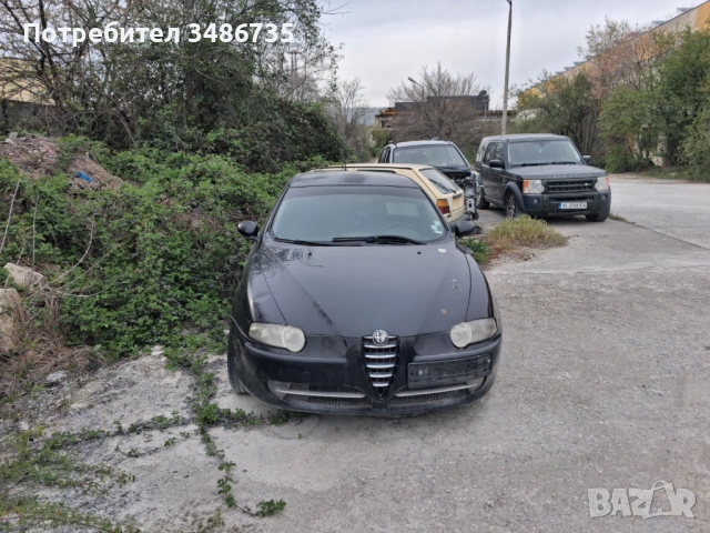Alfa Romeo 147, снимка 2 - Автомобили и джипове - 54236465