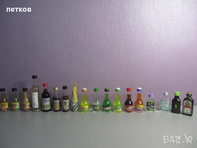 колекция 18 бр. мини бутилки, снимка 4 - Колекции - 40378648