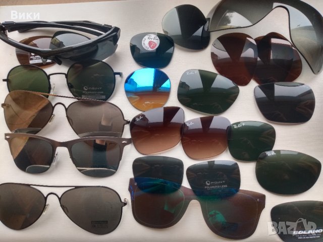 Рамки , стъкла за очила /плаки  и други  !Всичко се продава заедно !, снимка 5 - Слънчеви и диоптрични очила - 24445285