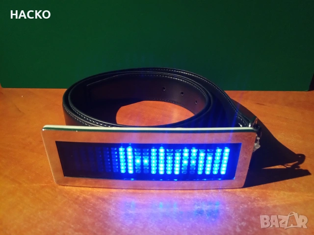 Колан с Програмируема LED Катарама Внос от Англия