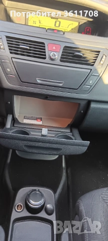 Ситроен C4 Гран Пикасо , снимка 10 - Автомобили и джипове - 53101864