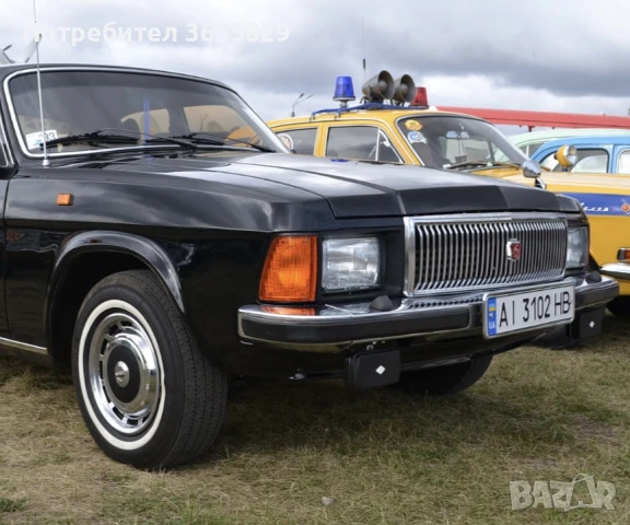 РЕТРО  Волга 3102 ГАЗ фарове жълти за мъгла с капаци нови СССР, снимка 11 - Аксесоари и консумативи - 50612813