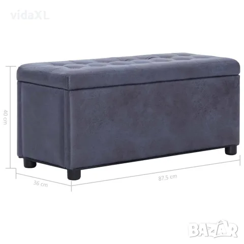 vidaXL Storage Ottoman 87,5 cm Grey Faux Suede Leather, снимка 5 - Ракли - 56146473