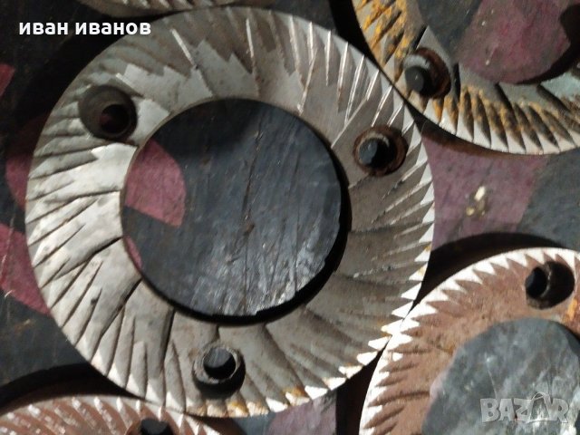 За мелница на кафе автомат