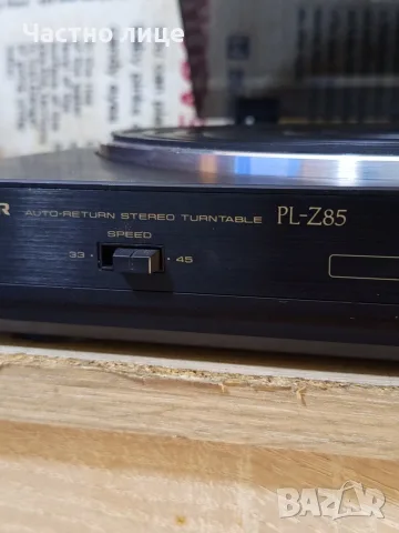 Грамофон "Pioneer" PL-Z85 (За компонентна система), снимка 3 - Грамофони - 55843580
