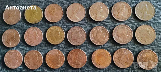 5, 2, 1 пенса Великобритания, 64 различни, снимка 4 - Нумизматика и бонистика - 44351637