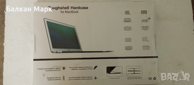 Продавам нов светло син кейс / калъф/протектор Toughshell Hardcase за MacBook 15", снимка 3 - Лаптоп аксесоари - 51677136