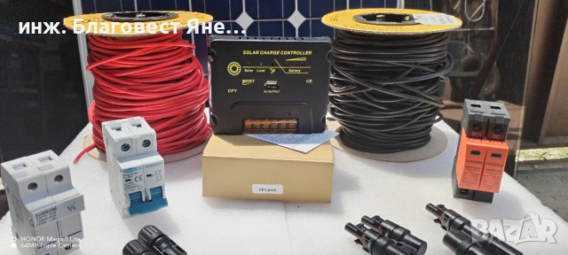 ПРОМО!!! Соларен панел+MPPT контролер и мн. др. интересни предложения, снимка 2 - Друга електроника - 54015239
