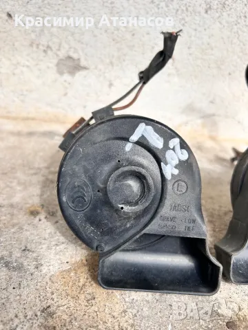 Клаксон за Мерцедес Ц-класа W204.  2011-2014г, снимка 3 - Аксесоари и консумативи - 49779298