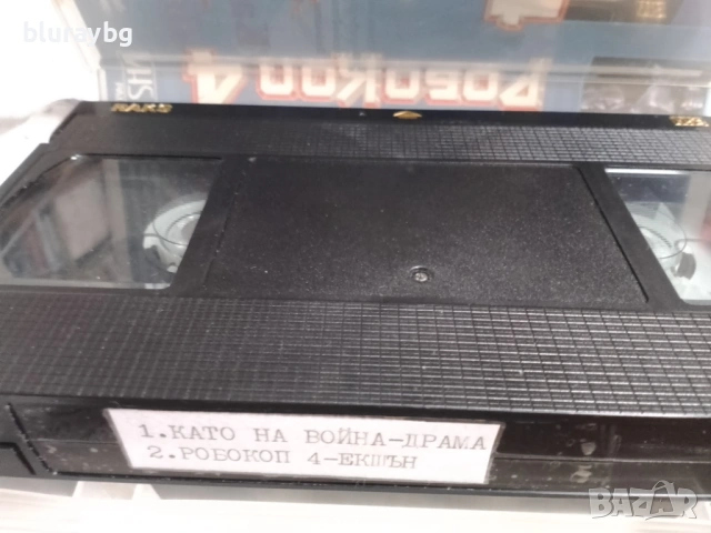 Spoils of War+RoboCop 4 vhs/Като на война+РобоКоп 4 видеокасета, снимка 4 - Други жанрове - 54243566