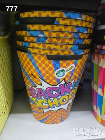 кошчета 10 л