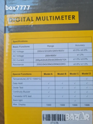Цифров мултицет MAS830L-НЕ Е ПОЛЗВАН., снимка 4 - Друга електроника - 50724664
