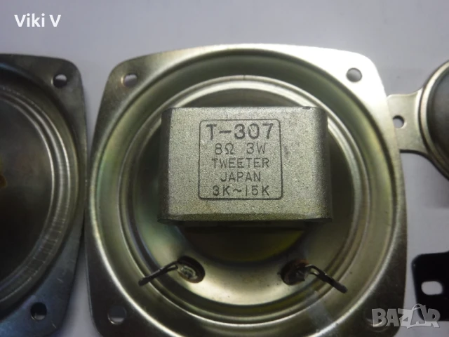 Единични  високочестотни AlNiCo, снимка 5 - Тонколони - 50929011