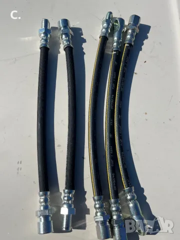 Lada/Лада маркуч спирачки ваз Лада Жигули 