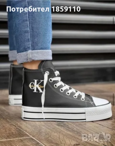 дамски обувки , снимка 1