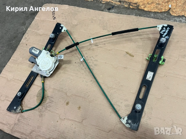 Десния ел. механизъм на стъклото за BMW E46 Compact