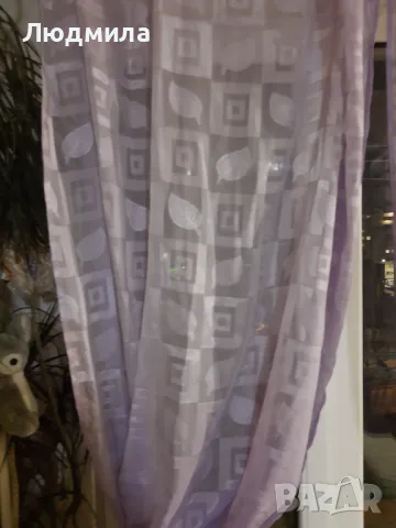 Пердета,два броя,лилави,с панделки за разделяне,декорация