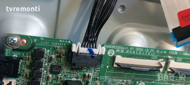 MAIN BOARD ,EAX69532504(1.0) , for LG 43UP76903LE, 43inc DISPLAY HC430DQG-SLXL2-A14X, снимка 5 - Части и Платки - 42290702