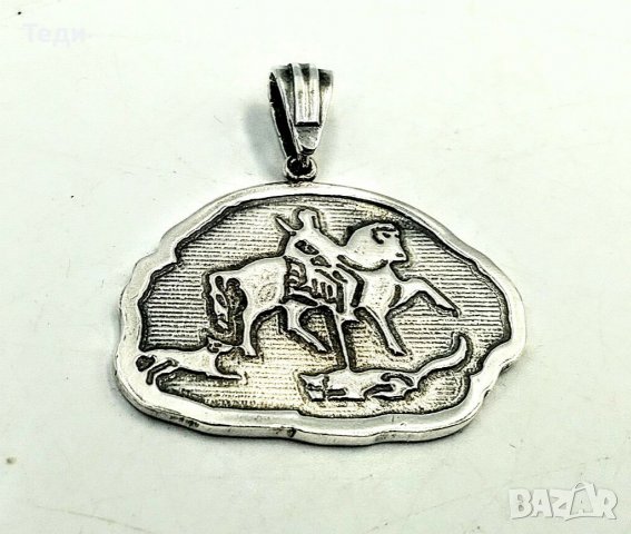 Сребърен медальон Мадарски конник,подарък връзка