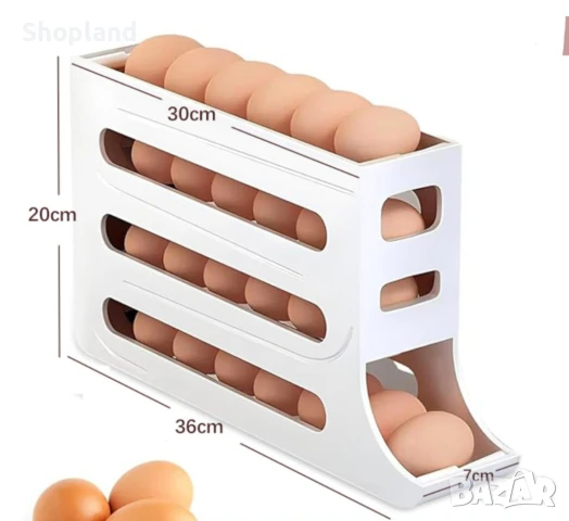 Автоматично плъзгаща се кутия за съхранение на яйца – 30 бр. капацитет