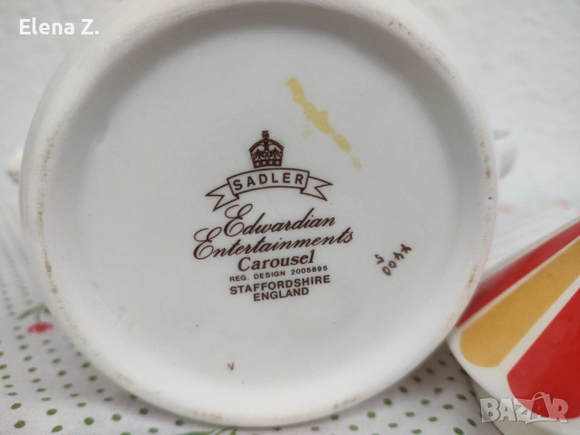 Sadler винтидж чайник Carousel (Въртележка), снимка 11 - Други - 53999763