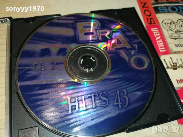 BRAVO CD 3007251124, снимка 8 - CD дискове - 51188555
