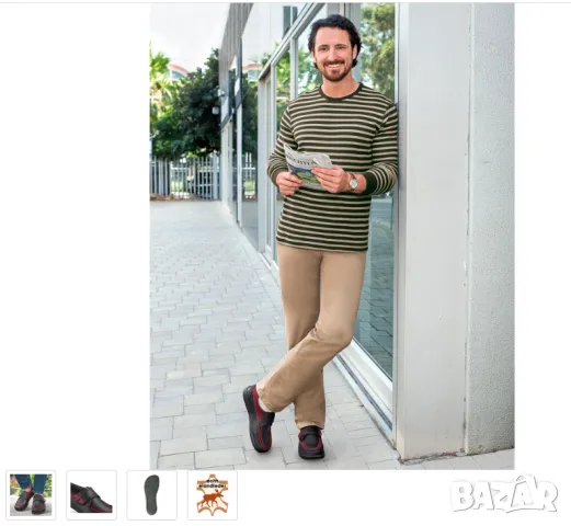 Dansko  Vario Elk номер 43  мокасини/обувки естествена кожа от Елен , снимка 9 - Мокасини - 49783718